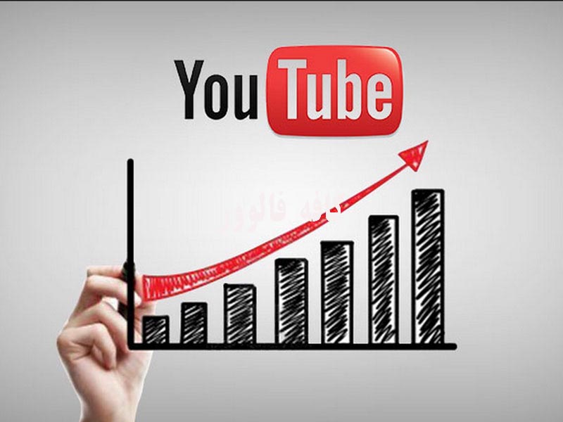 تولید محتوا و رشد کانال در یوتیوب 